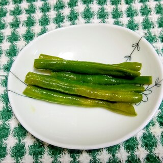 10分で簡単副菜☆いんげんカレー煮